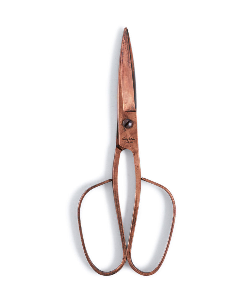 Household Scissors - Large – Nalata Nalata