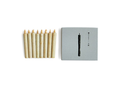 Sumac Candles - 8-Pc Pack