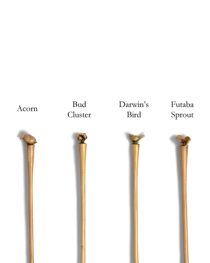 Brass Teaspoon (OUT OF STOCK)