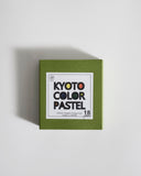 Box of Kyoto Color Pastel by Ohkan Kagaku Kogyosyo on a gray background