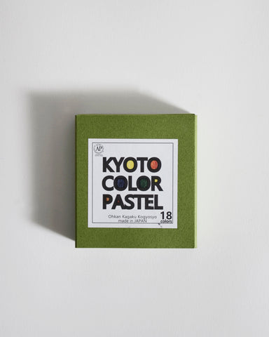 Box of Kyoto Color Pastel by Ohkan Kagaku Kogyosyo on a gray background