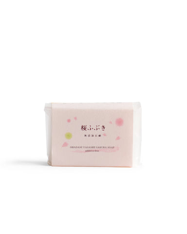 Cold Process Soap - Sakura