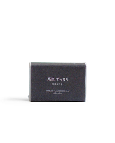 Cold Process Soap - Sumi Charcoal