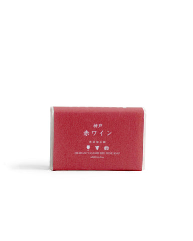 Cold Process Soap - Kobe Red Wine