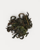 T Collection Tea - 5. Beni - Kocha, Oolongcha, Black grape leaf