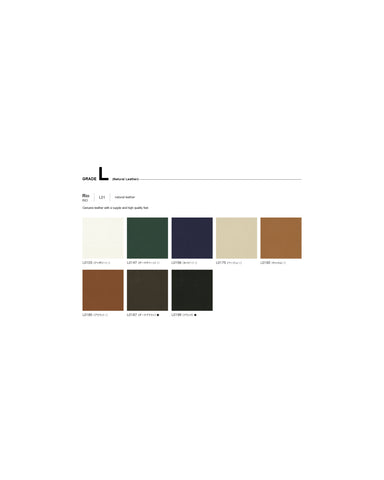 Spoke Chair - Grade L - Natural Leather