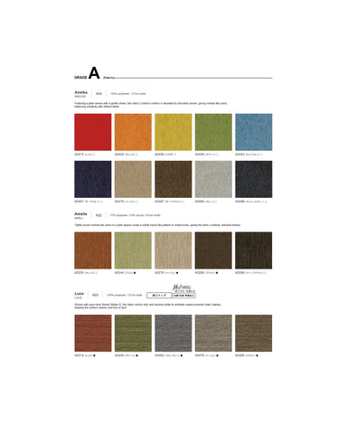 Spoke Chair - Grade A - Fabric