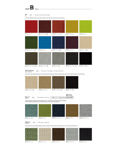 Spoke Chair - Grade B - Fabric