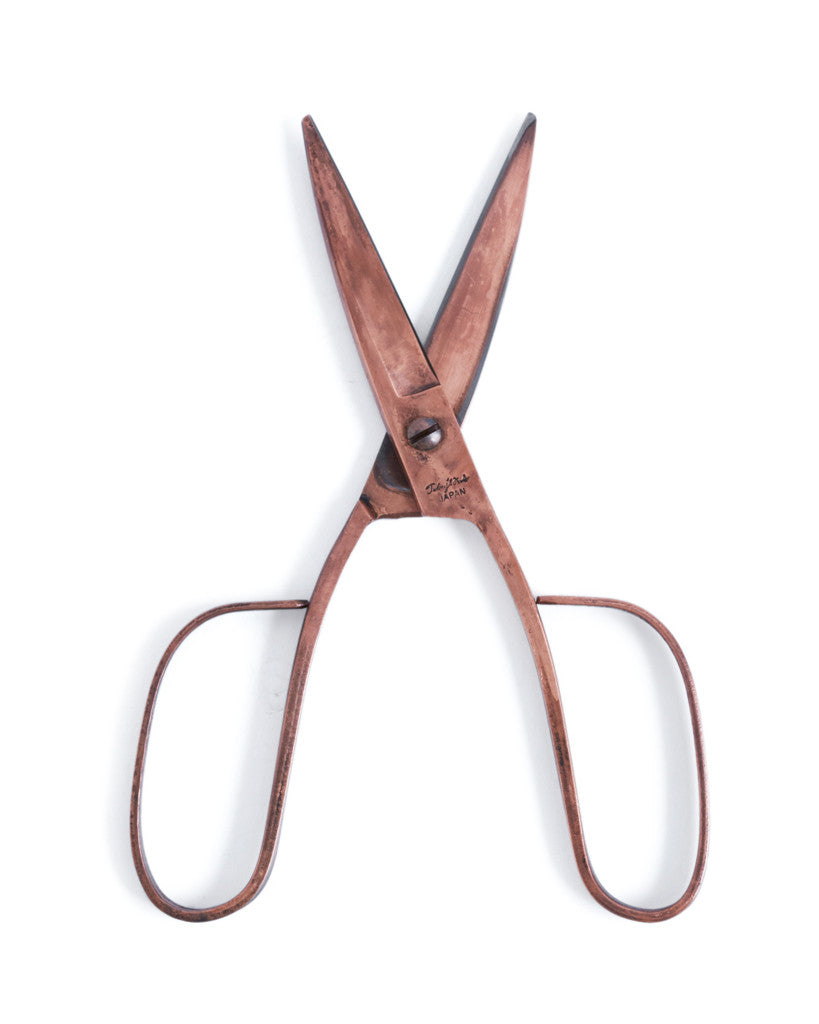 Copper Household Scissors - Small