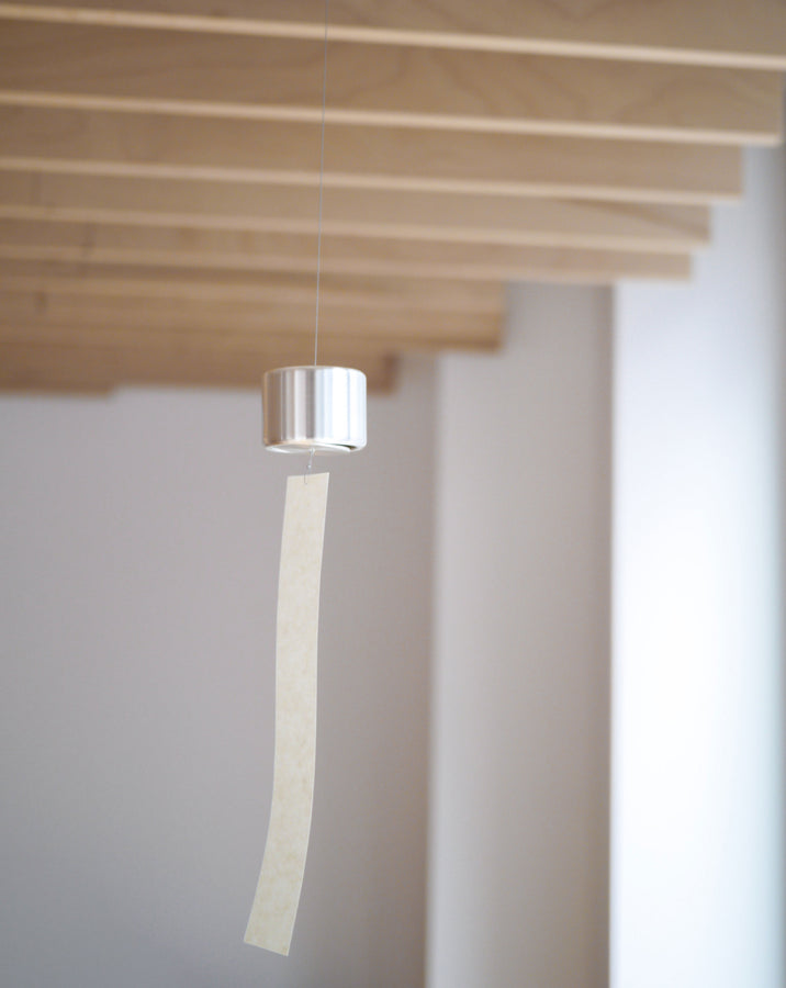 Kakumaru Wind Chime
