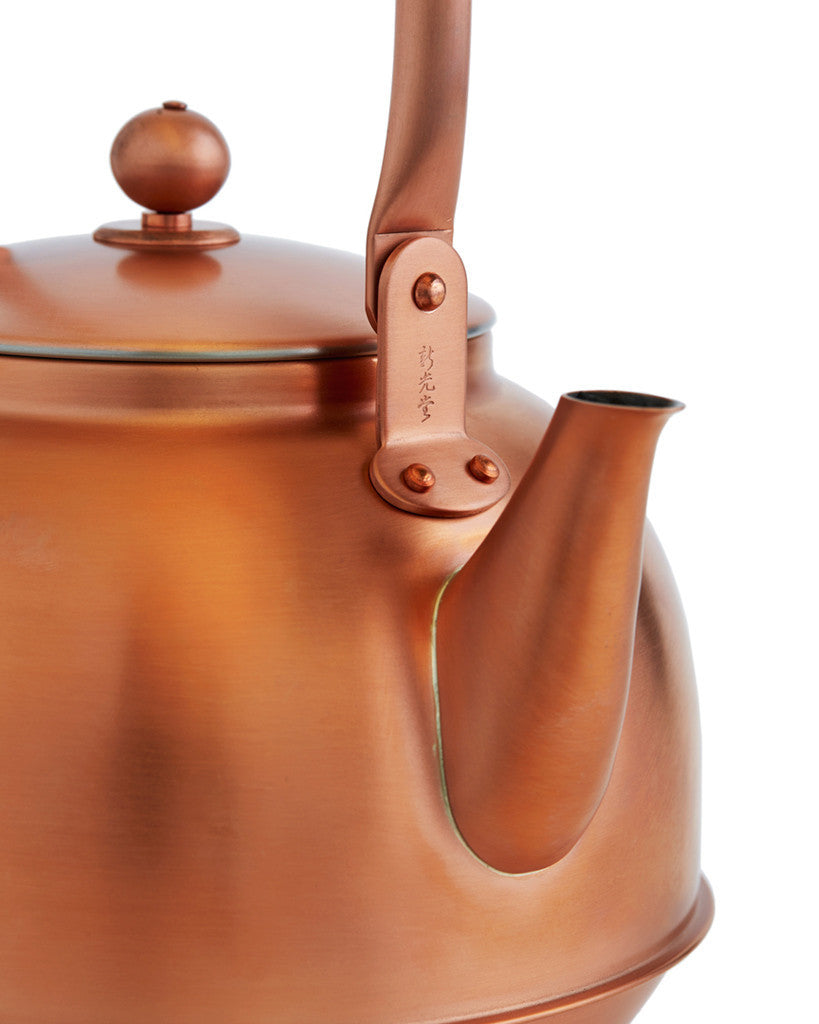 Copper Kettle