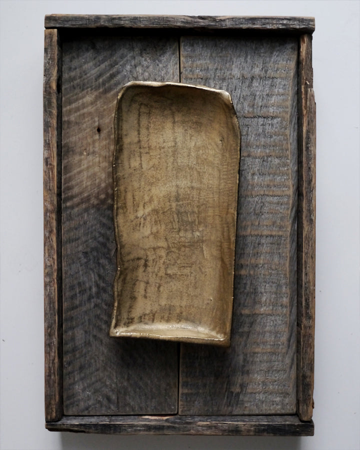 Gold Bar Tray (OUT OF STOCK)