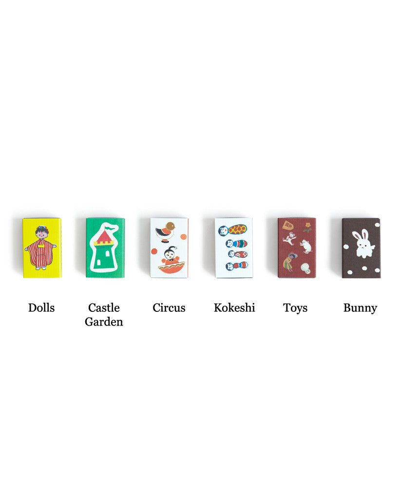 Matchbox Stickers – Nalata Nalata