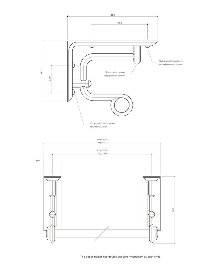 Shelf Brackets - Paper Holder