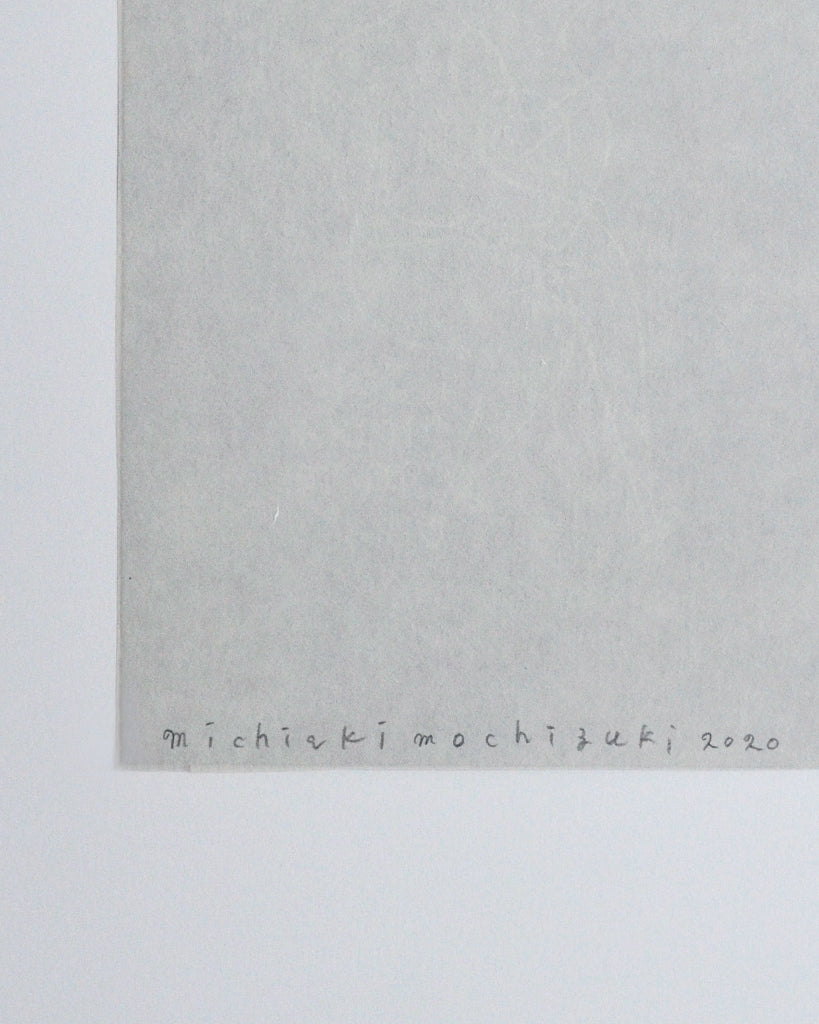 Harmony in Solitude (2020) (OUT OF STOCK)