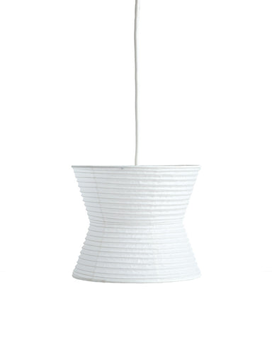 Washi Paper Pendant Lamp Shade - Curve