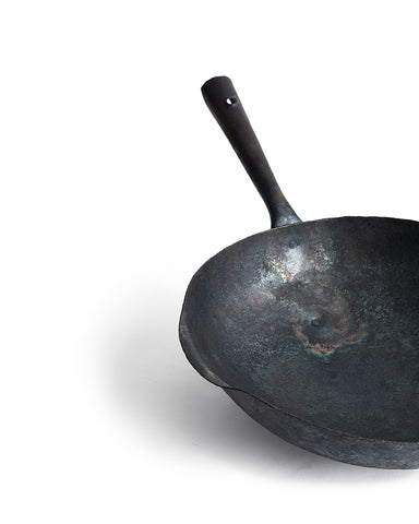 Wrought-Iron One Lipped Wok (OUT OF STOCK)